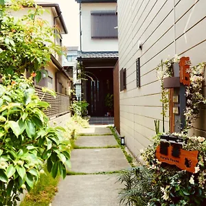 遥華-haruka House ゲストハウス 京都市